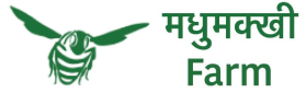 Madhumakkhi Farm